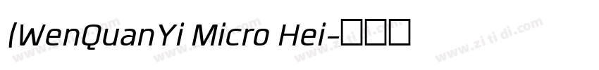 (WenQuanYi Micro Hei字体转换